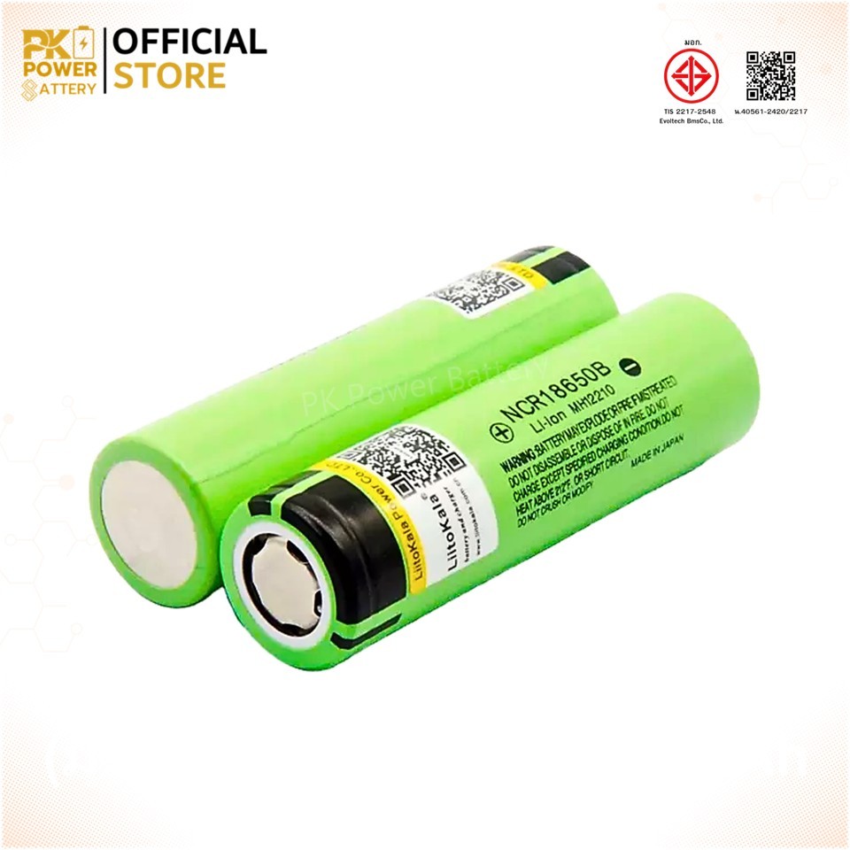 (หัวแบน) ถ่านชาร์จ 18650E  LiitoKala  หัวแบน  3400mAh ประกันความแท้โดย LiitoKala