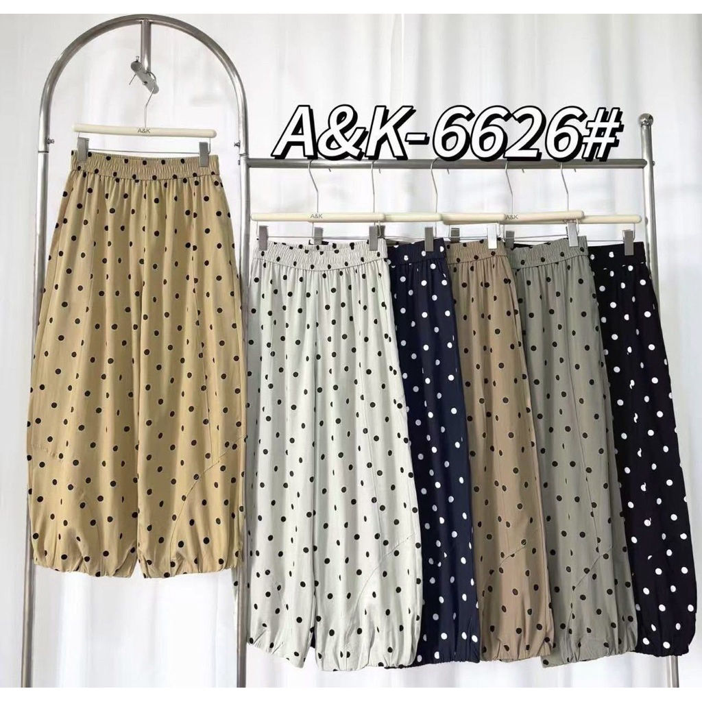 กางเกงทรงบอลลูน ลาย Polka Dot