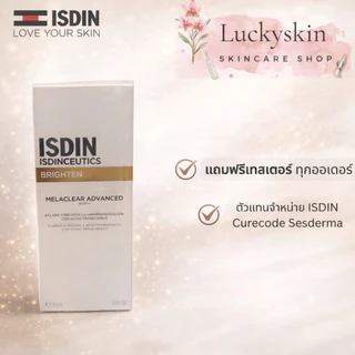 โค้ด VDO ลด 30 % พร้อมส่ง ISDINCEUTICS MELACLEAR ADVANCED อีสดินซูติกส์ เมลาเคลียร์ แอดวานซ์ ฉลากไทย EXP 12/2027