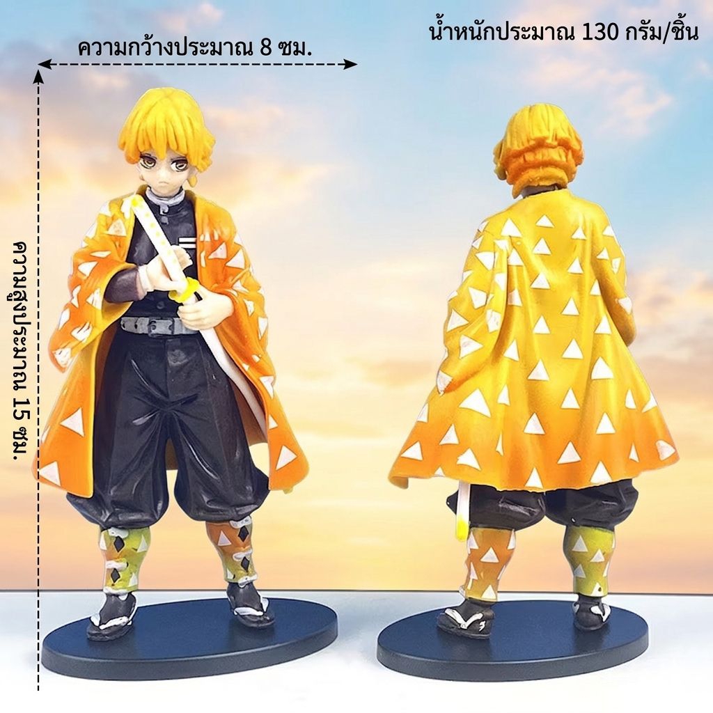 เซนอิทสึ (zenitsu) ดาบพิฆาตอสูร demon Slayer figure