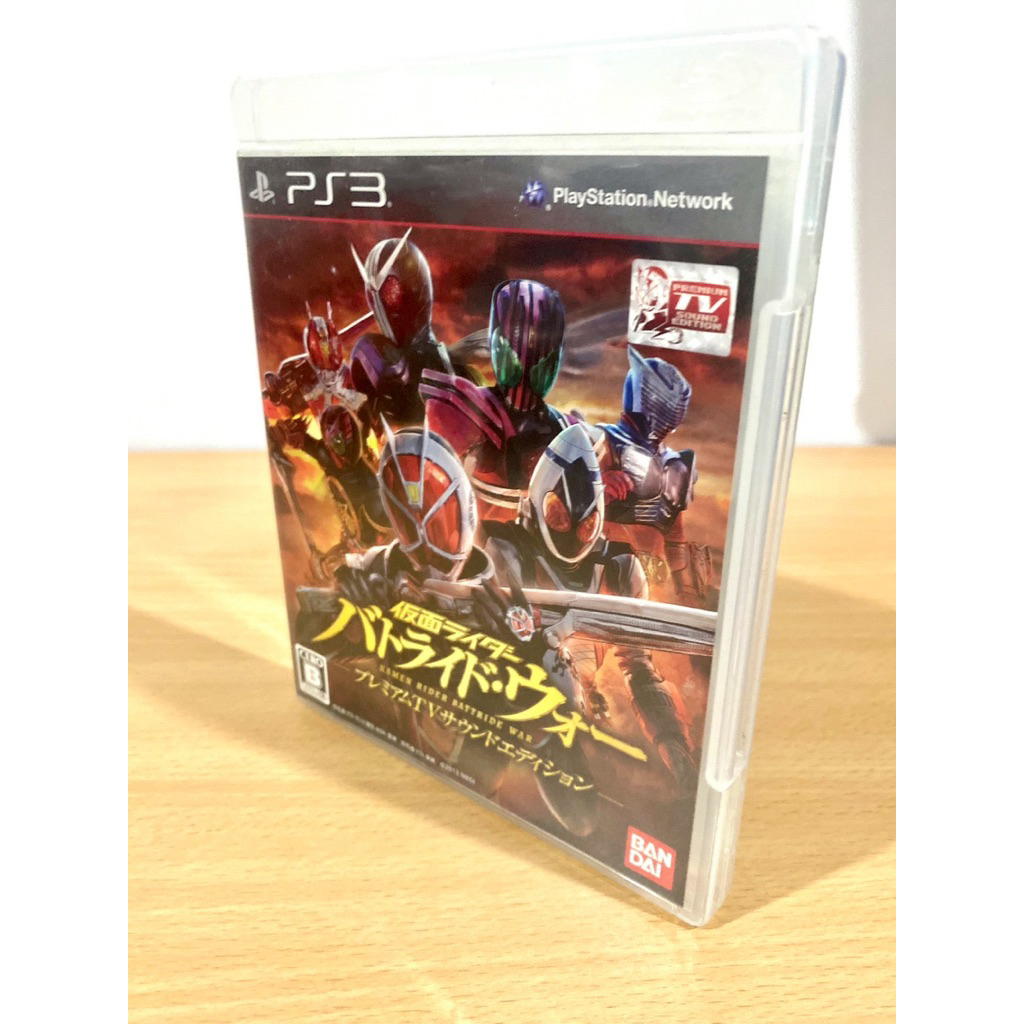 แผ่นเกมส์แท้สภาพสะสม Kamen Riders BATTRIDE War PS3 Games แผ่นเกมส์ไอ้มดแดง คาเมนไรเดอร์ สภาพสวยมาก Z