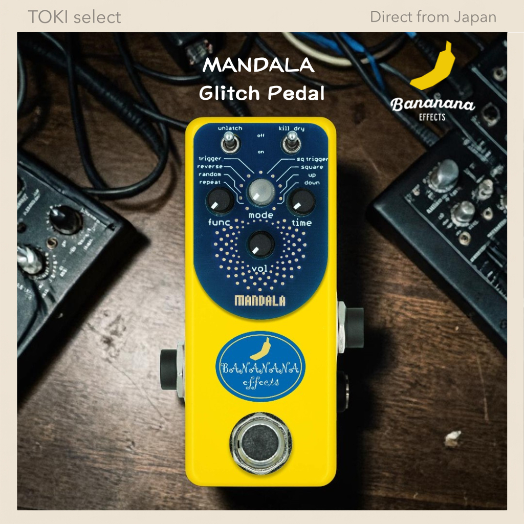 Bananana Effects Mandala Glitch Guitar Pedal Experimental Pitch Modulation Effect