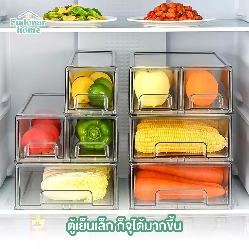 Fudonar กล่องเก็บอาหารในตู้เย็น กล่องใส่อาหาร กล่องใส่ผักผลไม้ กล่องเก็บของในตู้เย็น สินค้าพร้อมส่ง thumbnail 6