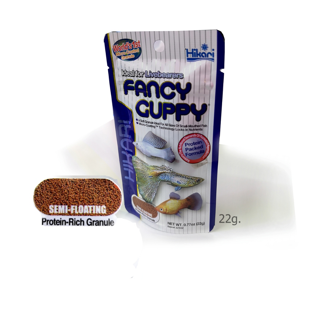 Hikari fancy guppy 22g อาหารปลาหางนกยูง