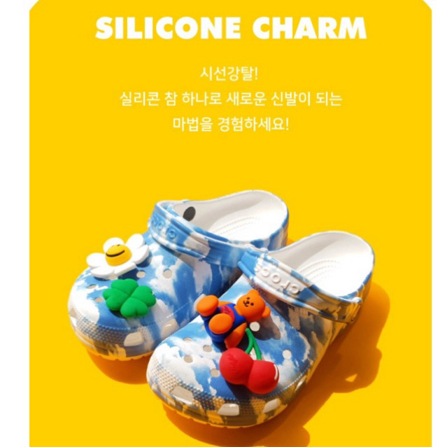 [ของแท้ พร้อมส่งจากไทย] Wiggle Wiggle SILICONE CHARM Jibbitz ตัวติดรองเท้า crocs