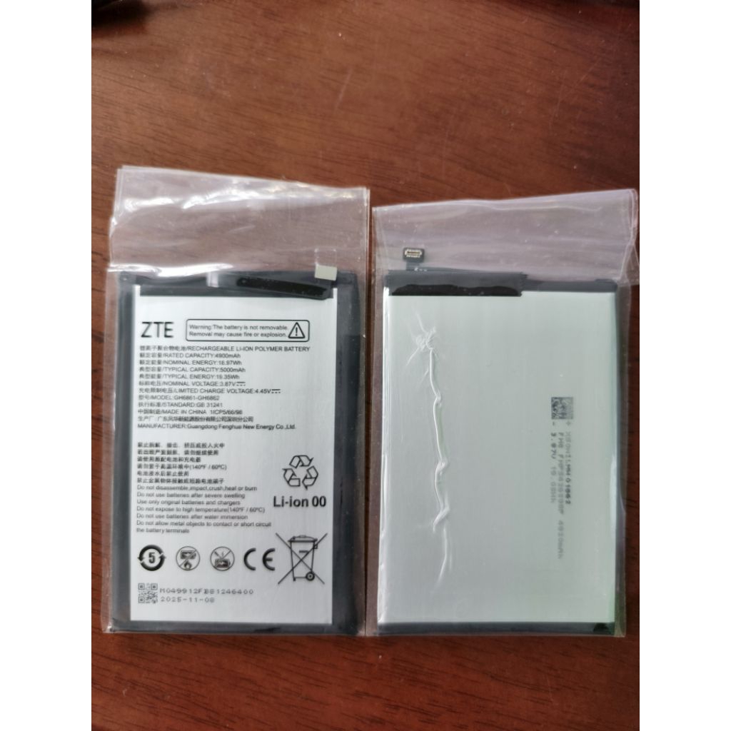 Battery ZTE nubia V80 Design, V80 Pro