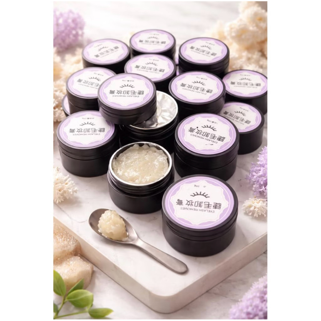 ครีมถอดขนตา - ไม่แสบตา - ถอดแร็ว กระปูก20g