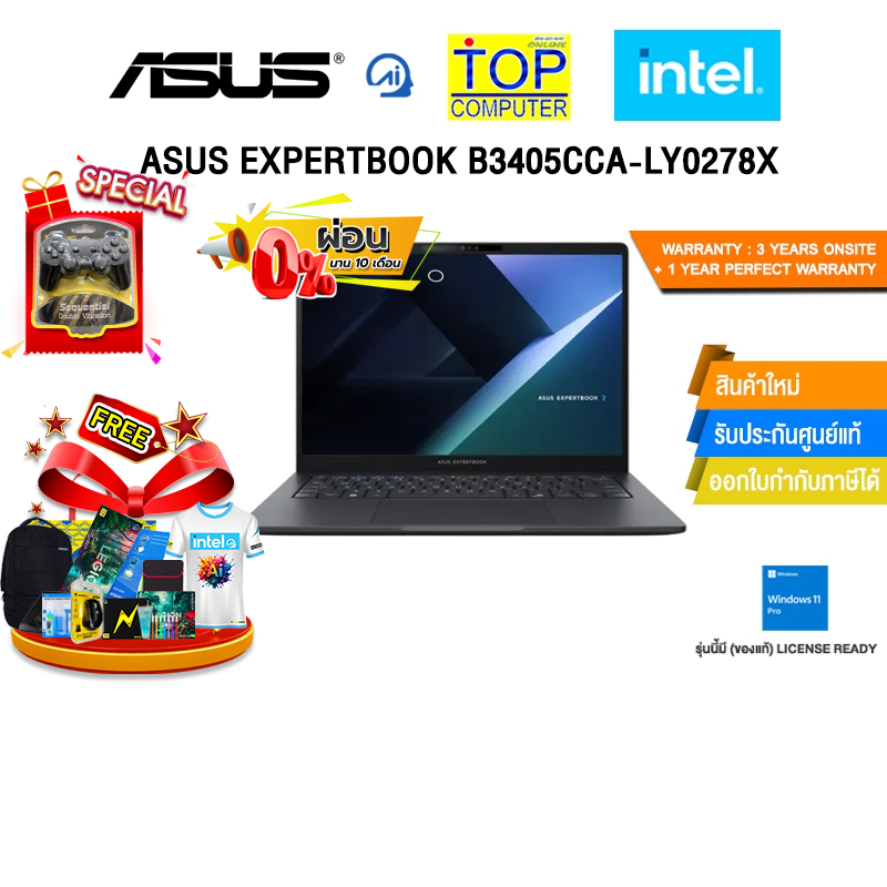 [ผ่อน 0% 10 ด.]ASUS EXPERTBOOK B3405CCA-LY0278X /Ultra 5 225H/ประกัน 3 Years Onsite + 1 Year Perfect