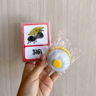 พร้อมส่งจากไทย ชุดสื่อการสอน บล็อกต่อคำศัพท์หรรษาภาษาไทย 1ชุด=บัตรคำ กระดิ่ง บล็อกไม้
