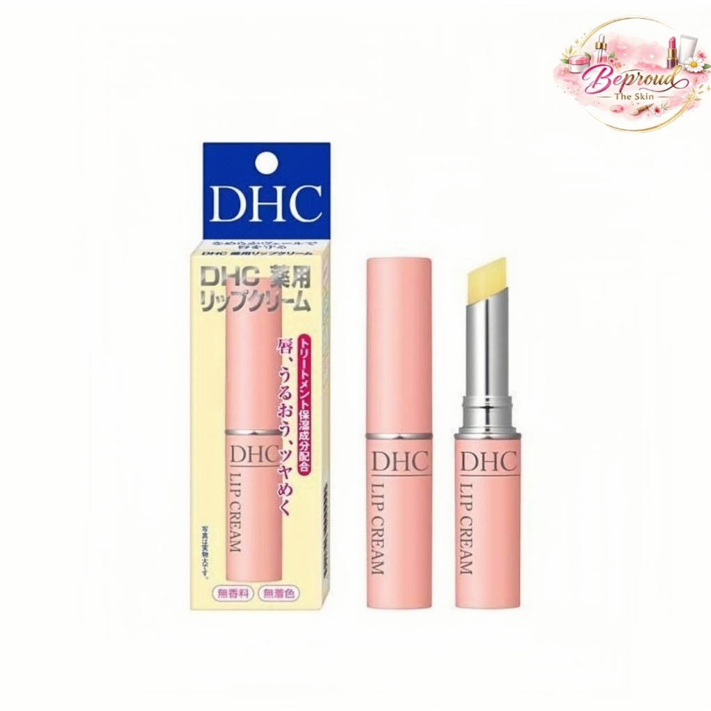 Lip Cream 1.5g บำรุงริมฝีปากชุ่มชื่น บอกลาปากแห้ง ปากอมชมพู