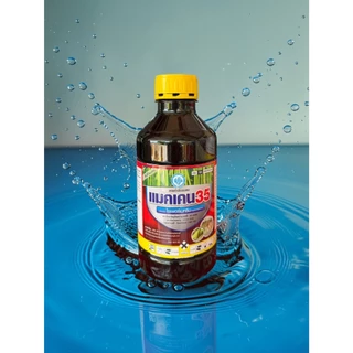 // ขายยกลัง // แมคเคน-ไซเพอร์เมทริน35% (1L)( สูตรเย็น ) ไซเปอร์ สามารถน็อคแมลงได้รวดเร็ว หนอน เพลี้ย