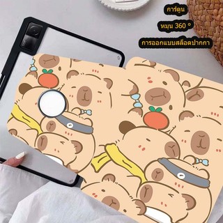 เคส Redmi Pad 10.61/pad SE11/Pro 12.1นิ้ว อะคริลิค หมุน360° ช่องปากกา กันกระแทก ตรงรุ่น ทนทาน คุณภาพดี พร้อมส่ง