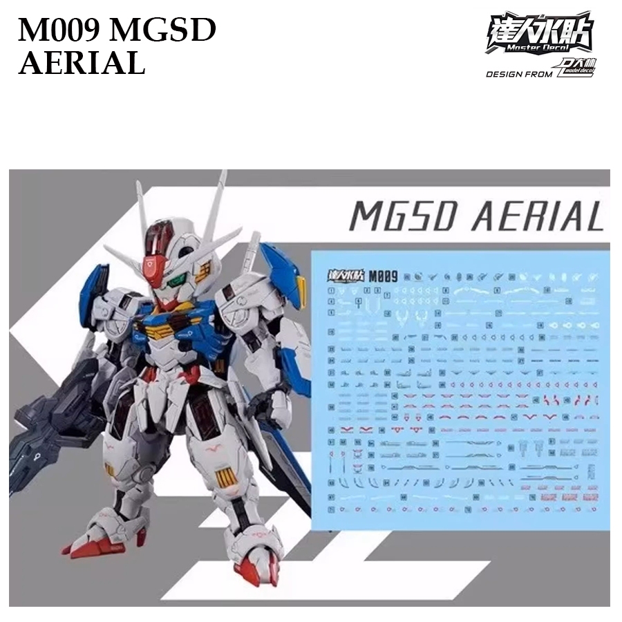 ดีคอลน้ำ [MASTER DALIN] M009 MGSD AERIAL GUNDAM WATER SLIDE DECAL [FLOURESCENT]