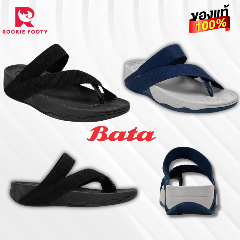 Bata Energy+ ของแท้  รองเท้าสุขภาพ สไตล์ลำลอง สำหรับ ผู้หญิง