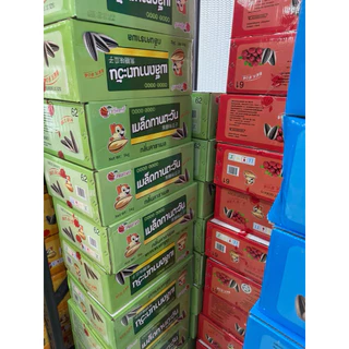 ขายส่ง เมล็ดทานตะวัน 5 กิโลกรัม พร้อมถุง 10 ใบ