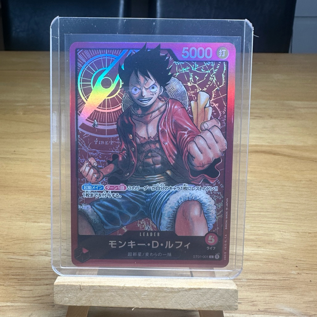 One Piece Card Monkey D. Luffy ST01-001 Leader Parallel Holo JP การ์ดลูฟี่ฟอยล์แดง 🔥