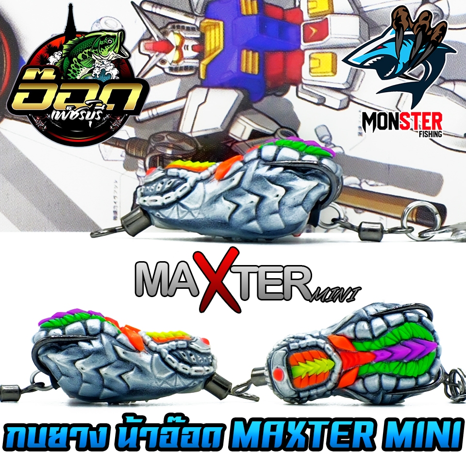 Thumbnail 9