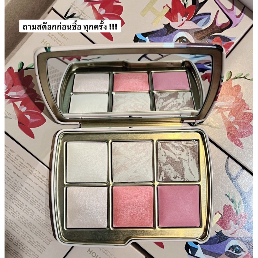 HOURGLASS Ambient Lighting Edit Unlocked Deer Palette Holiday 2025 Limited Edition