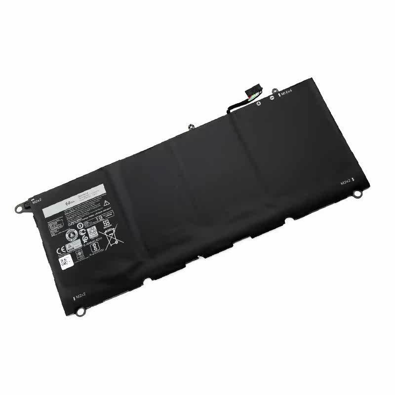 Original SYY ONLINE PW23Y Battery