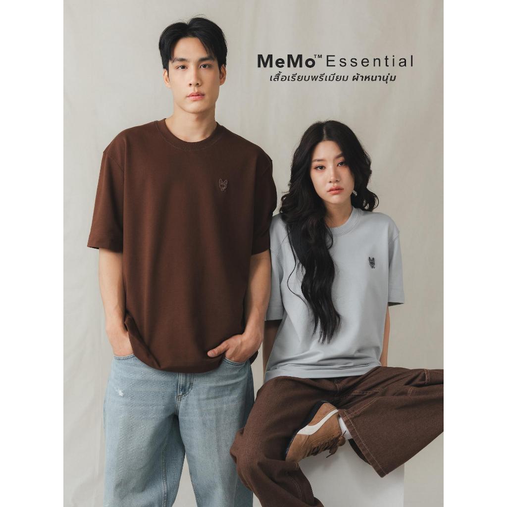 MeMo™ | Essential (New) | เสื้อเรียบพรีเมียม ผ้าหนานุ่ม ปักโลโก้พรีเมียม The Fox ทรง Relaxed fit