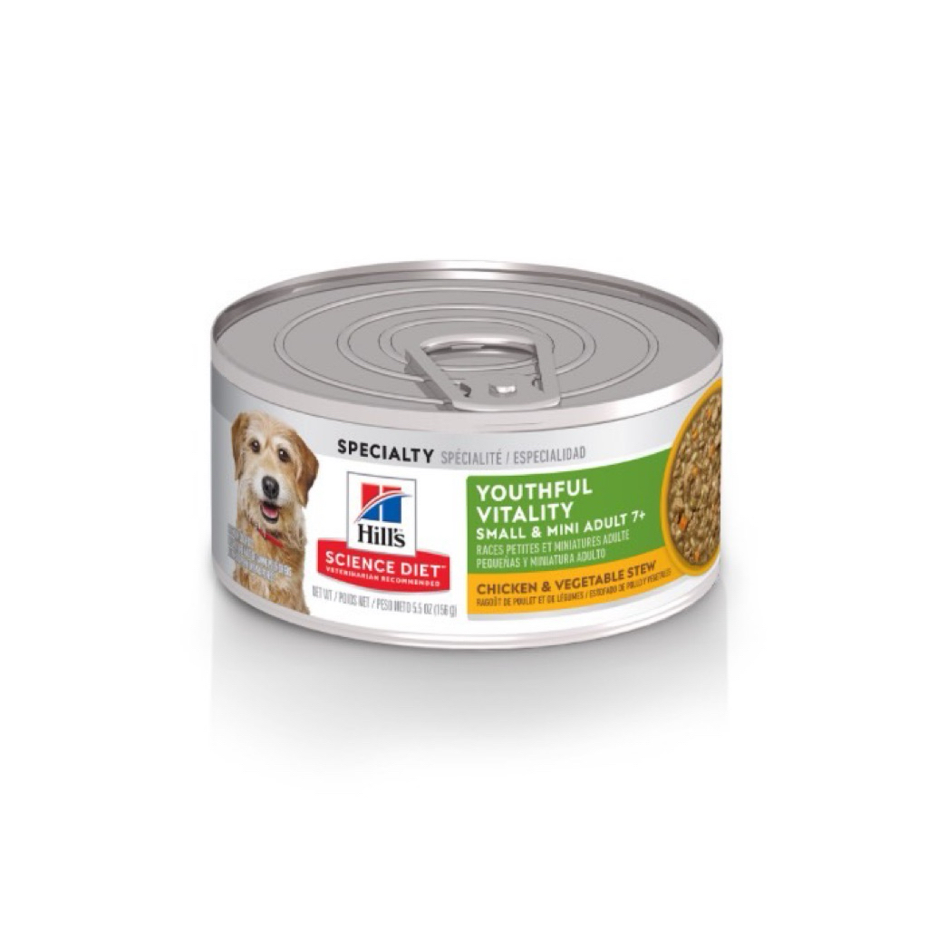 Hill's Science Diet สูตร Youthful Vitality พันธุ์เล็ก 156 g.