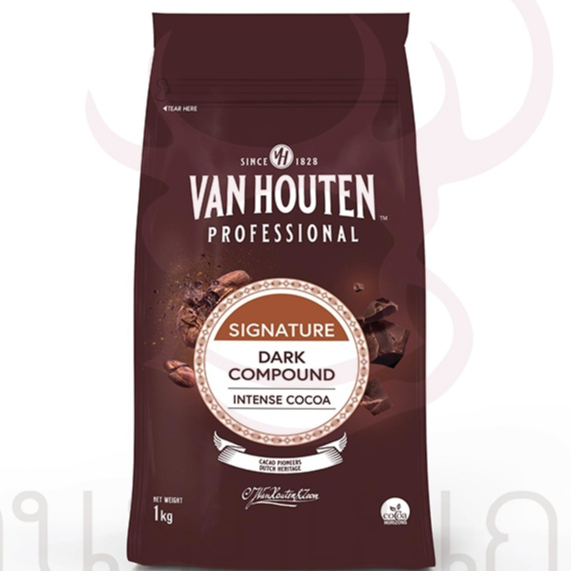 AFBS Vanhouten Dark Compound Intense Cocoa 1 kg #1109478