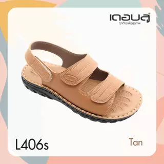 💥ส่งฟรี💥Deblu รุ่นL406s / M4731s ของแท้💯% รองเท้ารัดส้นเพื่อสุขภาพ