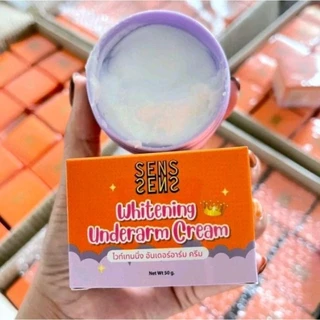 ครีมรักแร้เซริเซ่ SENS ไวท์เทนนิ่ง อันเดอร์อาร์ม ครีม 50g ครีมบำรุงผิว (พร้อมส่ง)