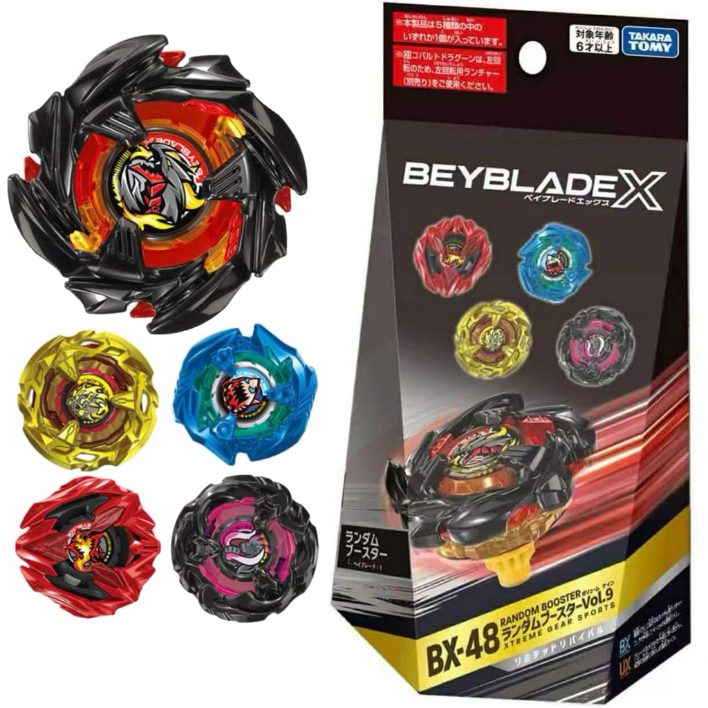 ลูกข่างBX-48ทั้งกล่องไม่ต้องสุ่มเบย์เบลดเอ็กซ์ใหม่TakaraTomy01 02 03 04 05สินค้าในซีลรับประกันของแท้