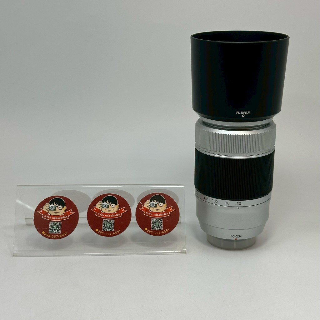 Fujinon XC 50-230mm f/4.5-6.7 OIS II
