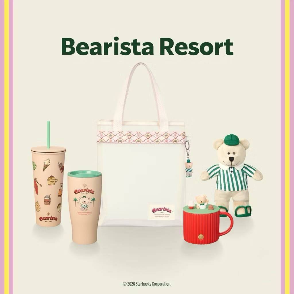⭐️Starbucks Barista Resort⭐️Starbucks Summer 2026⭐️Summer Mugs and Tumblers