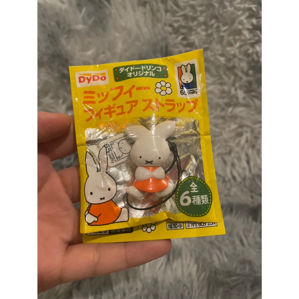 🐰🎀 พวงกุญแจ Miffy สุดคิ้วท์! 🎀🐰