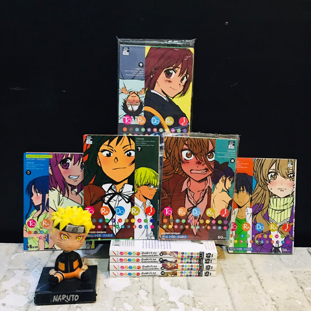 ♥️♥️♣️🚦หนังสือการ์ตูนเรื่อง:TORADORA 1-9เล่มจบ (AC3784)