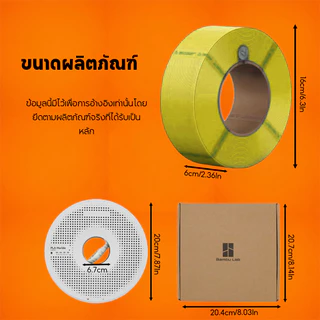 3D Printer Filament Bambu Lab PETG Basic คุณภาพสูง แบรนด์ มีหลายสี RFID Refill สำหรับ Bambu A1a/A1 mini/X1 1.75mm 1KG