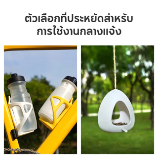 3D Printer Filament Bambu Lab PETG Basic คุณภาพสูง แบรนด์ มีหลายสี RFID Refill สำหรับ Bambu A1a/A1 mini/X1 1.75mm 1KG