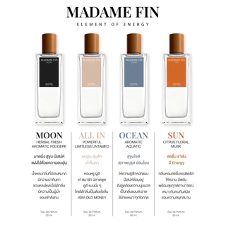 มาดามฟินน้ำหอมชาย 1 ขวด 50 ml.