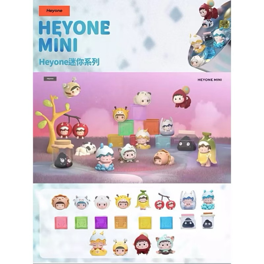 ส่งจากกทม.📍ลิขสิทธิ์แท้ Heyone mini team arrives bean ozai เฮย์วัน ตัวจิ๋ว กล่องสุ่ม(แบบเลือกตัว)