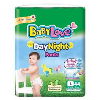 กางเกงผ้าอ้อมเด็ก Babylove โฉมเก่า ไซส์S-XXL