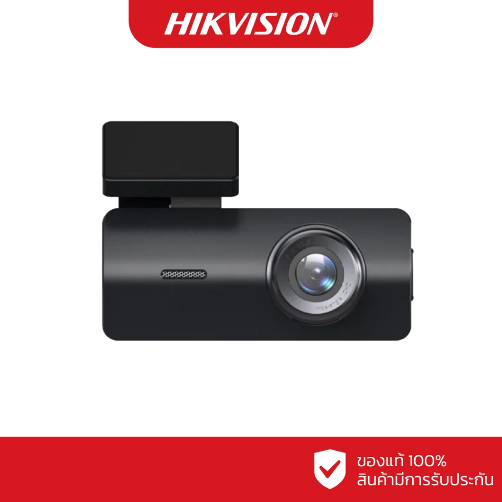 HIKVISION กล้องติดรถยนต์ 2 ล้านพิกเซล (1920 × 1080) รุ่น AE-DC2018-K2