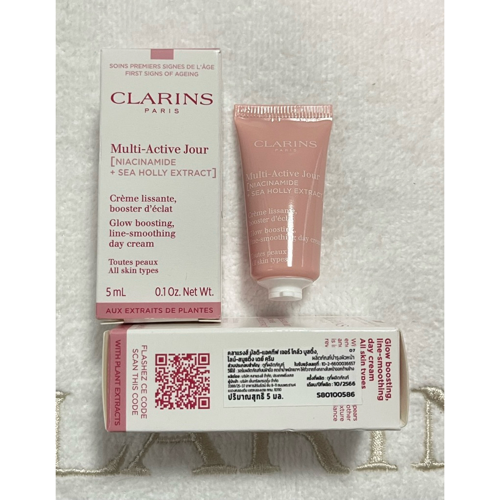 *Clarins* multi-Active Jour(Day Cream)5ml ของแท้💯 มี สคบ ป้ายไทย