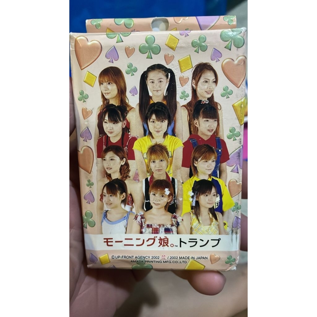 ไพ่ Morning Musume (Trump)