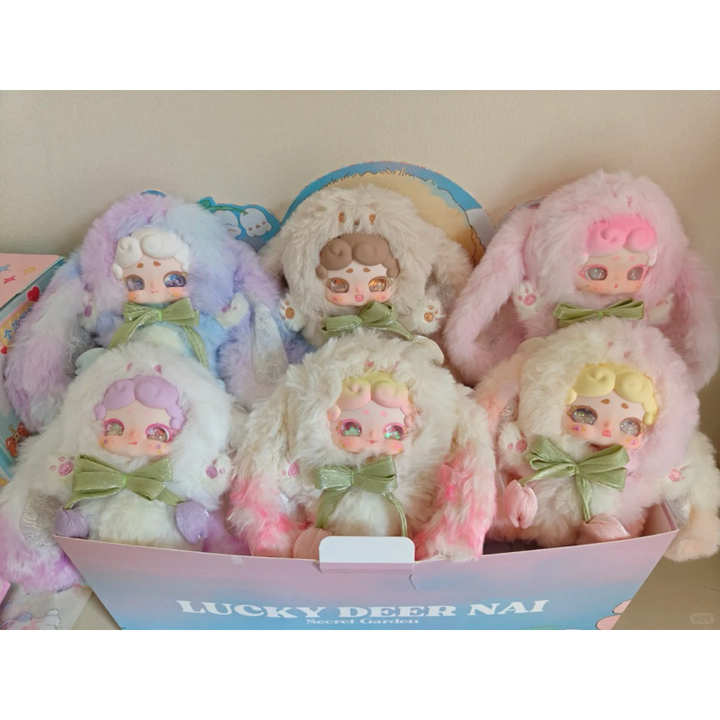 พร้อมส่งในไทย( จุ่มเดียว ) พวงกุญแจ Lucky Deer Nai V2 แท้100%