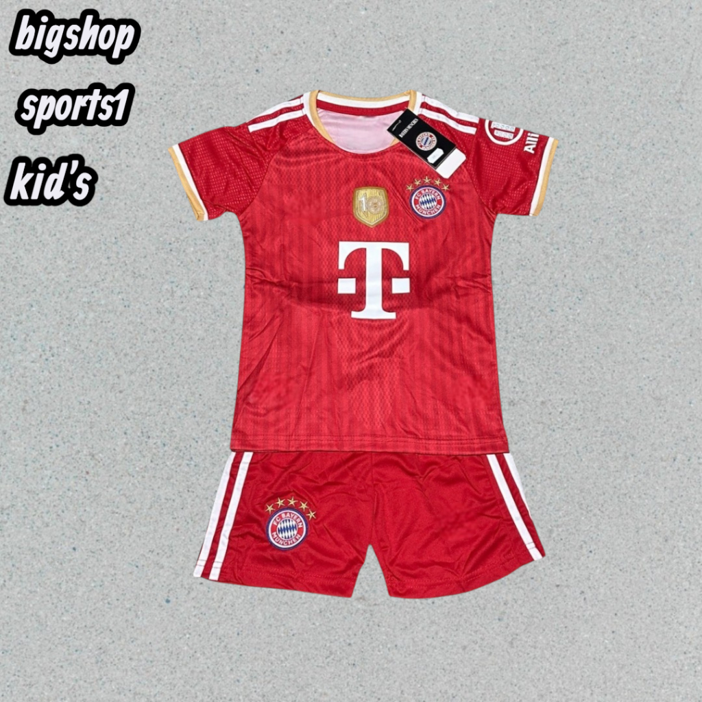 ชุดฟุตบอลเด็ก Bayern นื้อผ้าดี ลายใหม่ล่าสุด สินค้ามีพร้อมส่ง ราคา ถูกที่สุด ดีลบีเคเค