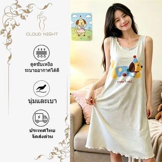 🧡ส่งไวจากไทย🧡ฤดูร้อนใหม่ชุดนอนแขนกุดกระโปรงนอนไม้เห็ดขอบการ์ตูนน่ารักพิมพ์เสื้อกั๊กกระโปรงบ้านสวมใส่ชุดนอนกลางกระโปรงยาว