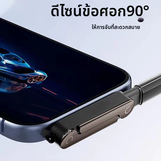[ส่งไทย] สายชาร์จ 240W Type C to C สายถัก หัวงอ 90 องศา มีขาตั้งพับได้ในตัว ชาร์จเร็ว PD สําหรับแท็บเล็ต แล็ปท็อป
