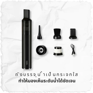 พร้อมส่ง+ส่งไว🟢KIHAL 📍เครื่องดูดฝุ่นทำความสะอาดฝุ่นผงกาแฟ Cleaning Vacuum