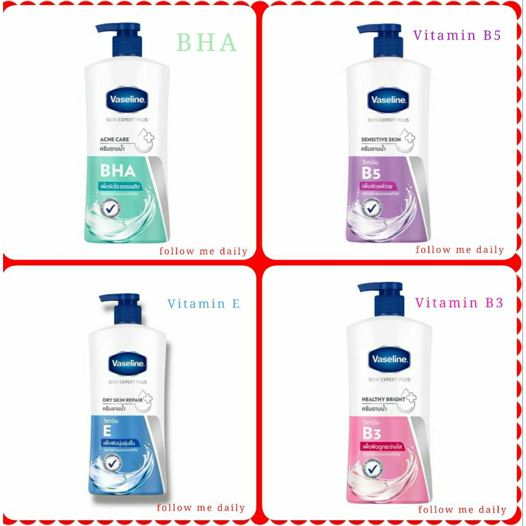 ครีมอาบน้ำ 430 ml. Vaseline สดชื่น อาบน้ำ วาสลีน