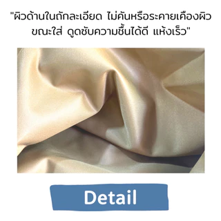 35-47 อย่างดี ไซส์ รองเท้ากันน้ำ โคลนไม่ดูดรองเท้าบูทกันน้ำ ยางสังเคราะห์