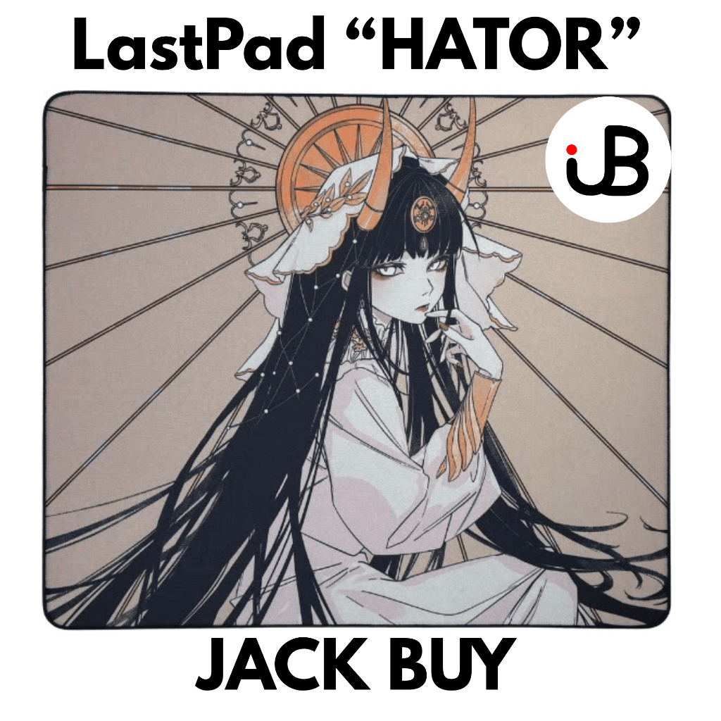 แผ่นรองเมาส์ LastPad HATHOR (ผิวControl) 490x420 หนา4MM Uncoated