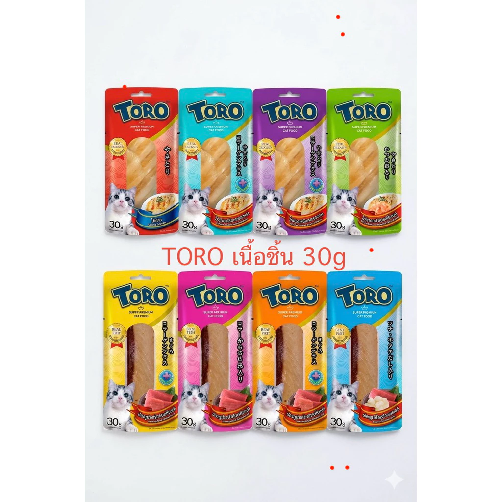 [เลือกจำนวน] TORO โตโร่ อาหารแมว ปลาชิ้น ไก่ชิ้น ขนาด 30g